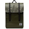 Image de Herschel Sac à dos Survey unisexe 46 cm, vert ivy, 1, Vert Ivy, 1