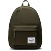 Image de Herschel Supply Co. Sac à dos classique, Vert lierre, 26L, Sac à dos classique