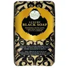 Image de Nesti Dante Luxury Black Soap 250 g