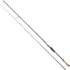 Image de Savage Gear Revenge Sg6 Medium Game 213 cm, 7-25 g, canne à pêche, canne à pêche, au sandre, taille moyenne
