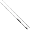 Image de Savage Gear Revenge SG8 Finesse Canne à pêche, 2,21 m, 3-21 g, pour la pêche au lancer