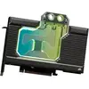 Image de Hydro X Series XG7 RGB 40-SERIES GPU Water Block (4080 FE), Watercooling