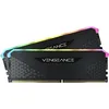 Image de Mémoire RAM - CORSAIR - Vengeance RGB RS - DDR4 - 16GB 2x8GB DIMM - 3200 MHz - 1.35V - Noir (CMG16GX4M2E3200C16)