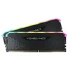 Image de Barrette mémoire RAM Corsair VENGEANCE RGB RS 32 Go (Kit de 2 x 16 Go) DDR4 3200 MHz CL16 en occasion ou reconditionné