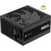 Image de RM850x (2024) alimentation modulaire 850 watt