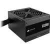 Image de Alimentation - CORSAIR - CX550 - 80 PLUS Bronze ATX Power