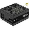Image de RM750x (2024) alimentation modulaire 750 watt