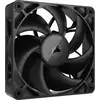 Image de RX120 MAX Thick ventilateur de boîtier
