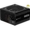 Image de RM850e (2024) alimentation modulaire 850 watt