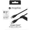Image de Mophie - Câble De Charge  Usb-C 2m Black Chargestream