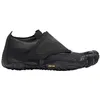 Image de Vibram FiveFingers Baskets Trailope pour Homme, Moutarde/Noir, 10-10.5