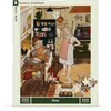 Image de New York Puzzle Company - Loré Pemberton Nest - 1000 Piece Jigsaw Puzzle