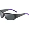 Image de Bollé - King, Trail Black, Lunettes de soleil polarisées TNS, Catégorie 3, Taille L, Unisexe