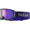 Image de Bollé ROCKET PLUS Galactic Map Matte - Cosmic Purple Cat 2 - Masques de ski - Taille S - Enfant, 6+