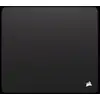 Image de Chiffon MM - Grand, Tapis de souris gaming