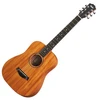 Image de Taylor BT2 Baby 3/4 Acajou
