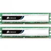 Image de Corsair 8GB DDR3 1333MHz