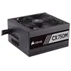 Image de Alimentation PC Corsair CX750M 750 W 80PLUS® Bronze en occasion ou reconditionné