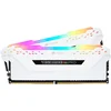 Image de Corsair Vengeance RGB Pro 32 2666