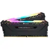 Image de Corsair DDR4 Vengeance RGB PRO 32 Go (2 x 16 Go) Noir, PC4-25600 (3200), Non-ECC Unbuff, CAS 16-18-18-36, LED RGB, 1,35 V CMW32GX4M2C3200C16