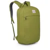 Image de Osprey Arcane Large Day sac à dos quotidien unisexe Matcha Green Heather O/S