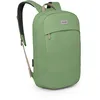 Image de Osprey Arcane Unisexe Sac à dos, 20L, Botanica, O/S