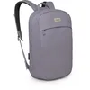 Image de Osprey Arcane Unisexe Sac à dos, 20L, Soundwave Grey, O/S