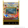 Image de Console rétrogaming Just For Games Nano Player PRO Super Street Fighter II Blanc et Orange en occasion ou reconditionné
