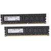 Image de G.Skill 16GB DDR3-1600MHz