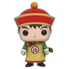 Image de Figurine Funko Pop Dragon Ball Z Gohan en occasion ou reconditionné