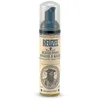 Image de Reuzel Mousse de Barbe en Bois/Épices pour Homme 2/5 oz/70 ml