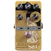 Image de Catalinbread Echorec