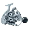 Image de Van Staal VR150 Bailed Spinning Reel by Van Staal