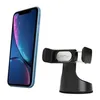 Image de KENU Airbase Pro Noir Support pour voiture