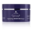 Image de Alterna Caviar Masque hydratant 161 g