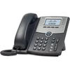 Image de Cisco SPA504G Téléphone VoIP 4 lignes avec affichage PoE / Port pour PC