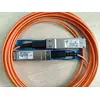 Image de Cisco QSFP-H40G-AOC7M