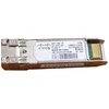 Image de Cisco Module SFP de Classe S Cisco 10GBASE-SR pour Les déploiements 10-Gigabit Ethernet, remplaçable à Chaud, Garantie Standard de 5 Ans (SFP-10G-SR-S=)