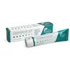 Image de OPALESCENCE - Dentifrice Blanchissant Dents Sensibles - Bouche Saine - Quotidien - Menthe Fraîche - Grand Format