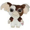 Image de Kidrobot - Peluche Gremlins Gizmo (20cm)