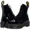 Image de Dr. Martens Bottines unisexes Jadon, Noir, 41 EU