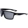 Image de Nike Legend Ev0940 001 65 Montures de lunettes, Noir (Blck/VltW/GryW/SlFl)