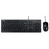 Image de Asus - Pack Clavier et Souris USB Noirs U2000