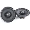 Image de Haut-parleurs voiture Pioneer Car TS-Z65F (la paire)