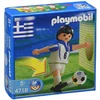 Image de Playmobil Joueur de Football Grèce