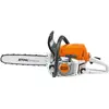 Image de Stihl Tronçonneuse MS 251 45,6 CC, 2,2 kW / 3 CV, 4,8 kg, barre de 45 cm