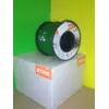 Image de Stihl Fil débroussailleuse 4 mm carré 90 m