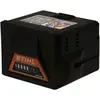 Image de Stihl 45204006518 Batterie Rechargeable AK 20 36V 4,0Ah Li-ION