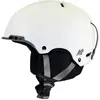Image de K2 Casque de Ski pour Femme Meridian - White Pearl - S (51-55 cm) - 10E4007