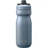 Image de CAMELBAK Podium Insulated Steel 530ml bouteille d'eau pour vélo   acier inoxydable 18/8   isolation sous vide à double paroi   débit élevé   étanche   facile à nettoyer   Pacific, taille: OS